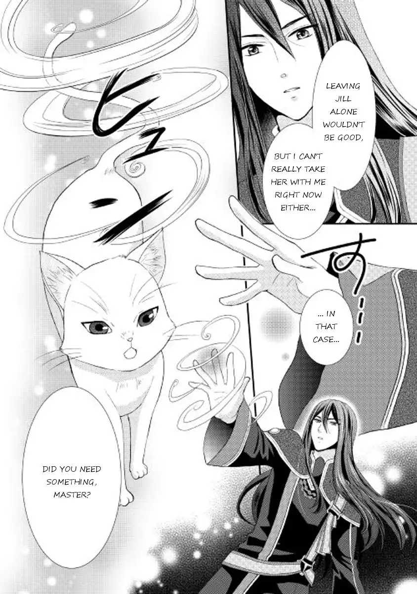 From Maid to Mother Chapter 2 8